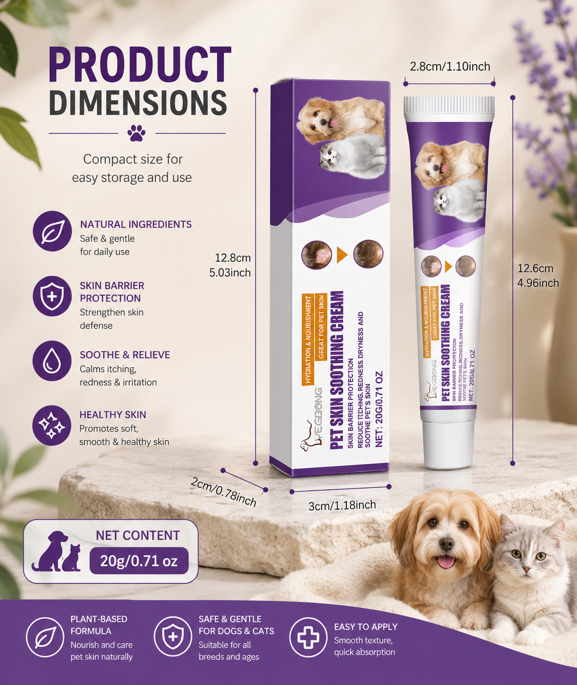 Pet Skin Soothing Cream for Dogs & Cats – Helps Soothe Itching, Redness & Dry Skin, Gentle Skin Care, 20g