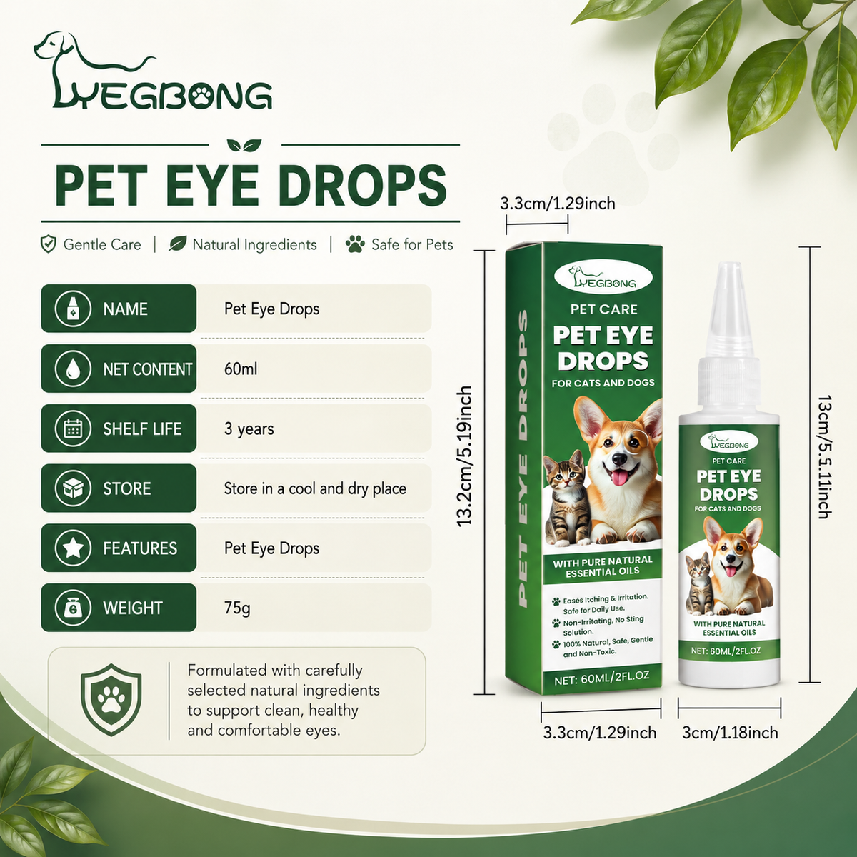 Pet Eye Drops for Dogs & Cats – Gentle Eye Care with Sodium Hyaluronate & Vitamin E, 60ml