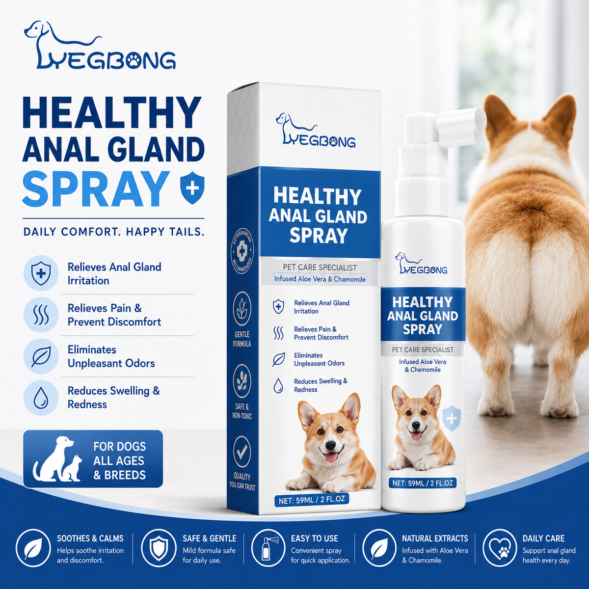 Dog Anal Gland Spray, Soothing Gland Care for Itching, Swelling & Odor Relief, Aloe Vera & Chamomile, 59ml
