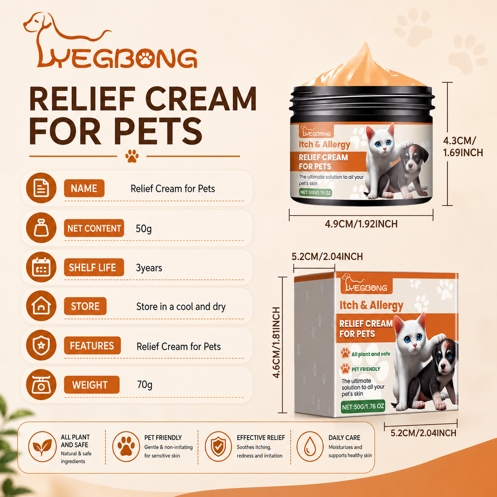 Pet Itch & Allergy Relief Cream – Soothing Skin Care for Dogs & Cats, Natural Herbal Extracts for Itching, Bites & Irritated Skin, 50g